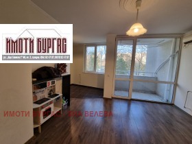 ������� 2-����� | Imot.bg � ����� ������ 11