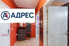 ������� 2-����� | Imot.bg � ����� ������ 8