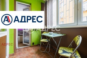 ������� 2-����� | Imot.bg � ����� ������ 6