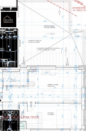 ������� 2-����� | Imot.bg � ����� ������ 3