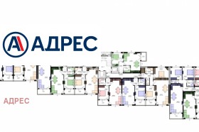 ������� 2-����� | Imot.bg � ����� ������ 5