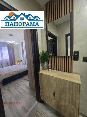������� 2-����� | Imot.bg � ����� ������ 5