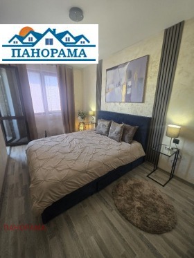 ������� 2-����� | Imot.bg � ����� ������ 8