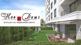 3-стаен град София, Младост 4 4