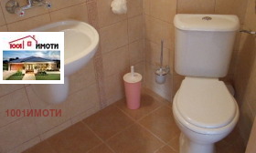  3- | Imot.bg    7