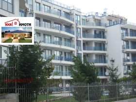  3- | Imot.bg    2