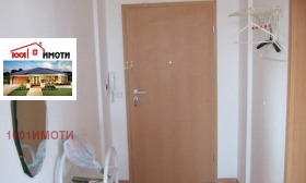  3- | Imot.bg    8