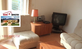  3- | Imot.bg    6