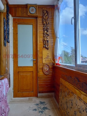 ������� 3-����� | Imot.bg � ����� ������ 14