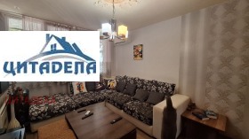 ������� 4-����� | Imot.bg � ����� ������ 6