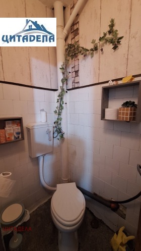 ������� 4-����� | Imot.bg � ����� ������ 7