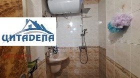 ������� 4-����� | Imot.bg � ����� ������ 10