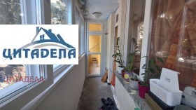 ������� 4-����� | Imot.bg � ����� ������ 5