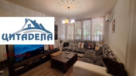 ������� 4-����� | Imot.bg � ����� ������ 8