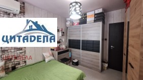 ������� 4-����� | Imot.bg � ����� ������ 11