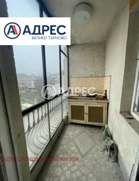 ������� ���������� | Imot.bg � ����� ������ 13