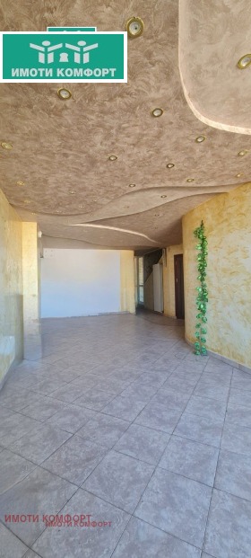 ������� ������� | Imot.bg � ����� ������ 2