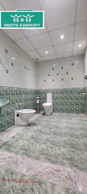 ������� ������� | Imot.bg � ����� ������ 9