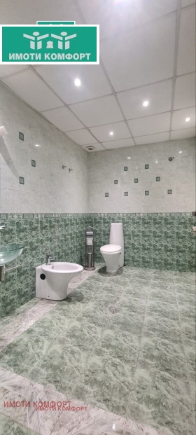 ������� ������� | Imot.bg � ����� ������ 8