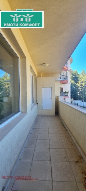 ������� ������� | Imot.bg � ����� ������ 5