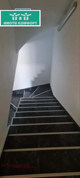 ������� ������� | Imot.bg � ����� ������ 12