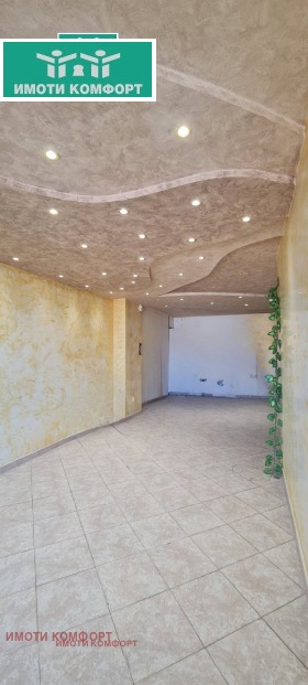 ������� ������� | Imot.bg � ����� ������ 3