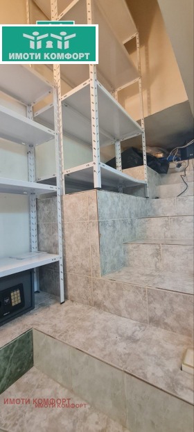 ������� ������� | Imot.bg � ����� ������ 10