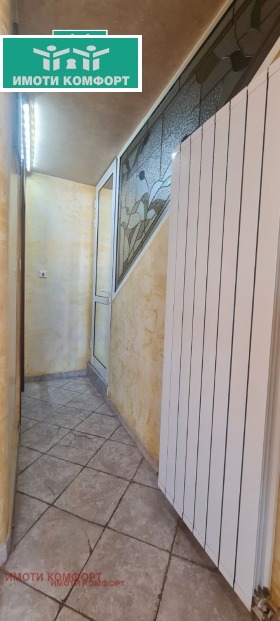 ������� ������� | Imot.bg � ����� ������ 11