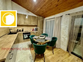 ������� ���� | Imot.bg � ����� ������ 3