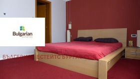 ������� ����� | Imot.bg � ����� ������ 15