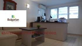������� ����� | Imot.bg � ����� ������ 5