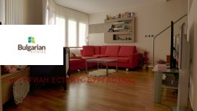 ������� ����� | Imot.bg � ����� ������ 8