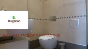 ������� ����� | Imot.bg � ����� ������ 11