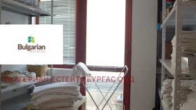 ������� ����� | Imot.bg � ����� ������ 16