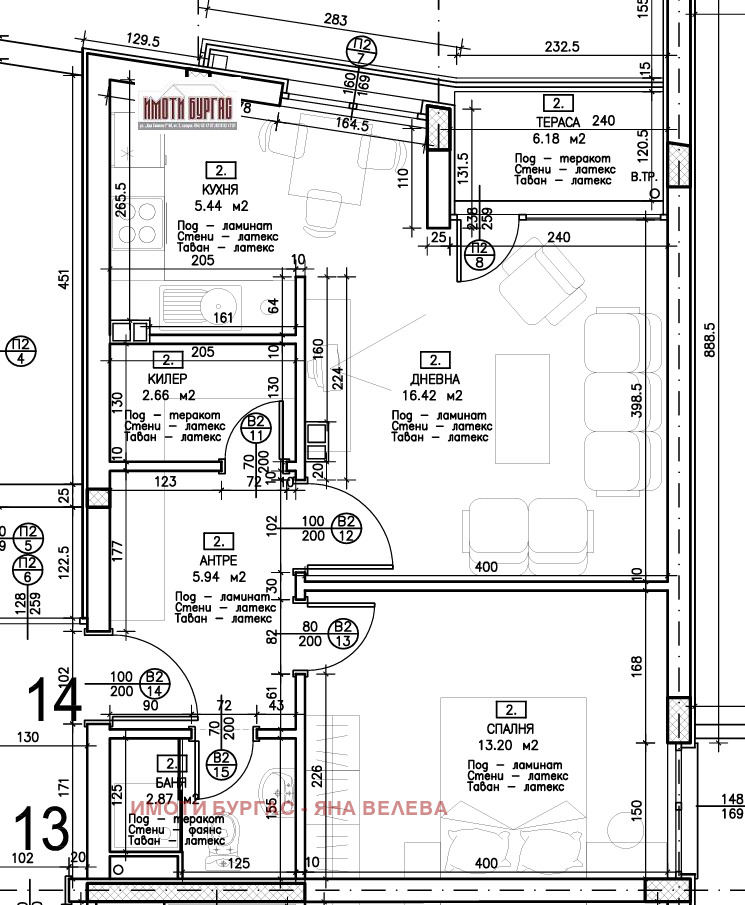 Продава 2-СТАЕН, гр. Бургас, Славейков, снимка 11 - Апартаменти - 51439497