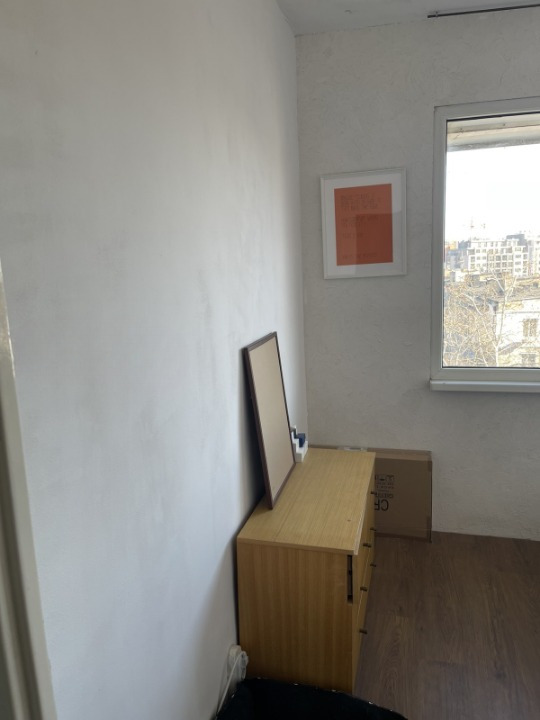 Продава 2-СТАЕН, гр. София, Хаджи Димитър, снимка 13 - Апартаменти - 53912643