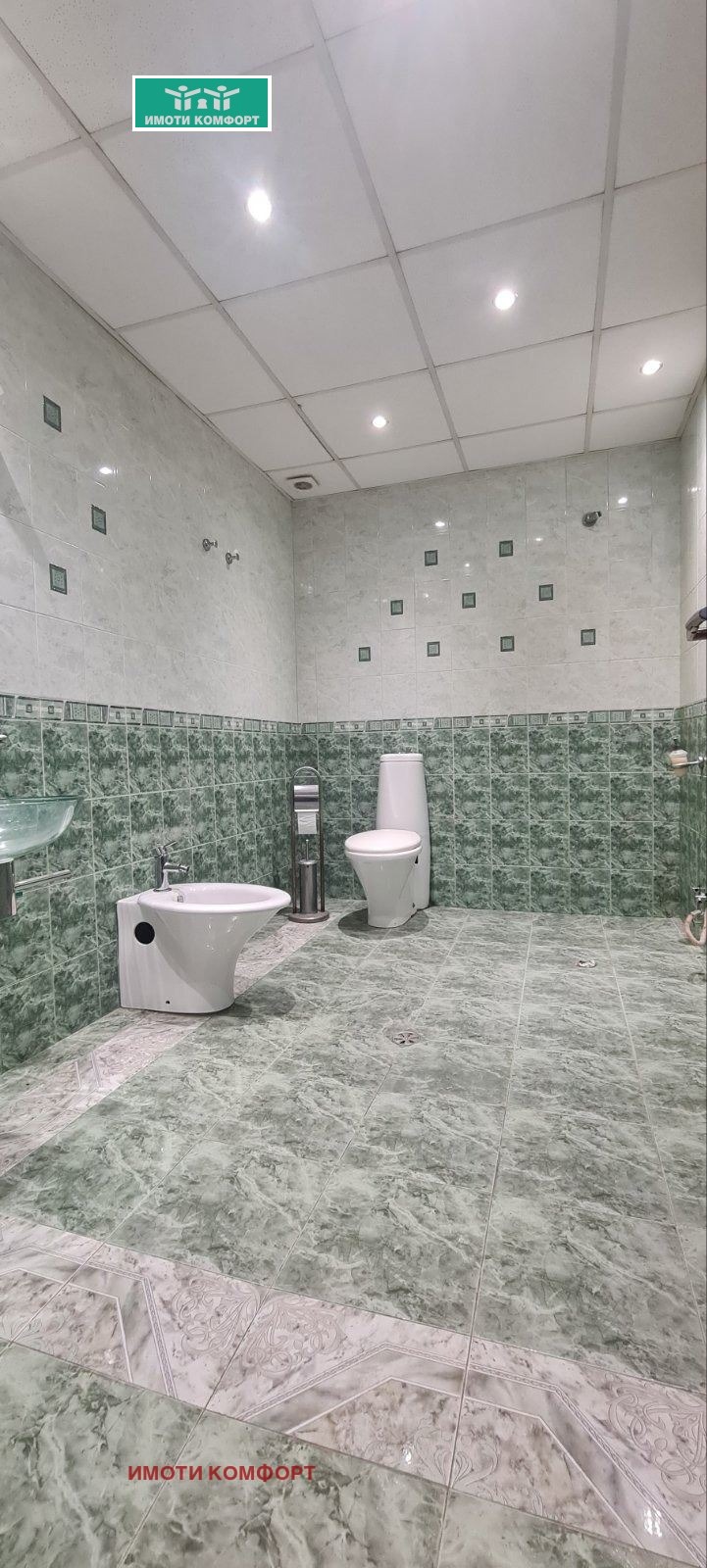 Продава МЕЗОНЕТ, гр. София, Драгалевци, снимка 8 - Апартаменти - 53085695