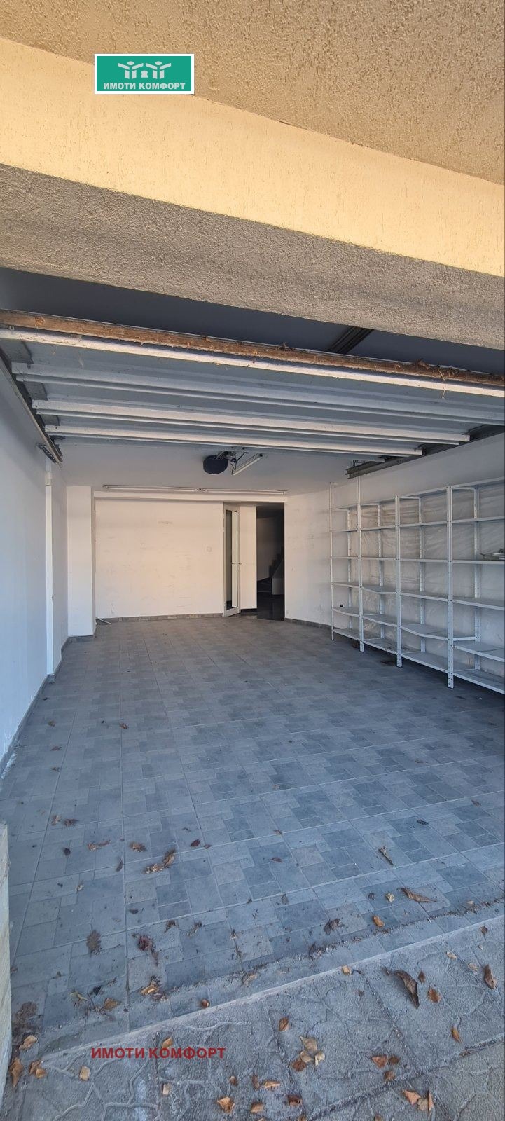 Продава МЕЗОНЕТ, гр. София, Драгалевци, снимка 13 - Апартаменти - 53085695