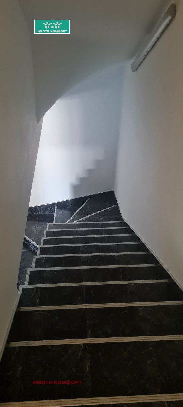 Продава МЕЗОНЕТ, гр. София, Драгалевци, снимка 11 - Апартаменти - 53085695