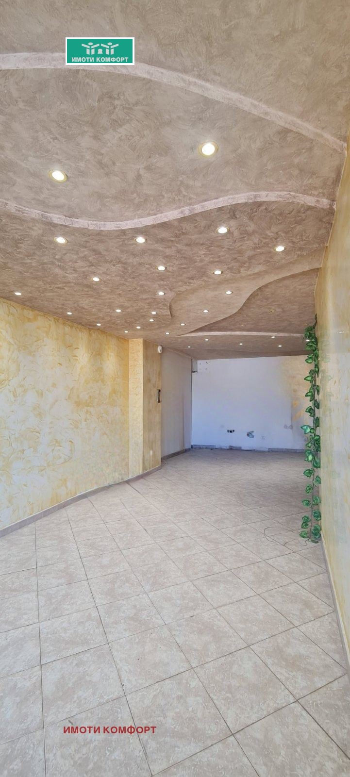 Продава МЕЗОНЕТ, гр. София, Драгалевци, снимка 2 - Апартаменти - 53085695