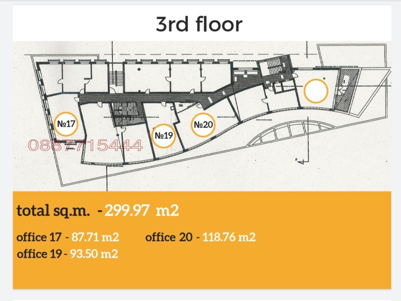 Продава ОФИС, гр. Бургас, Изгрев, снимка 9 - Офиси - 53424630