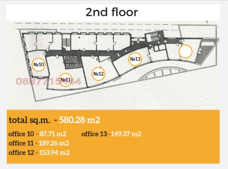 Продава ОФИС, гр. Бургас, Изгрев, снимка 8 - Офиси - 53424630