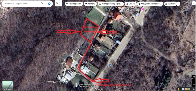 Til salg  Grund Varna , k.k. Zlatni pyasatsi , 481 kvm | 59787524