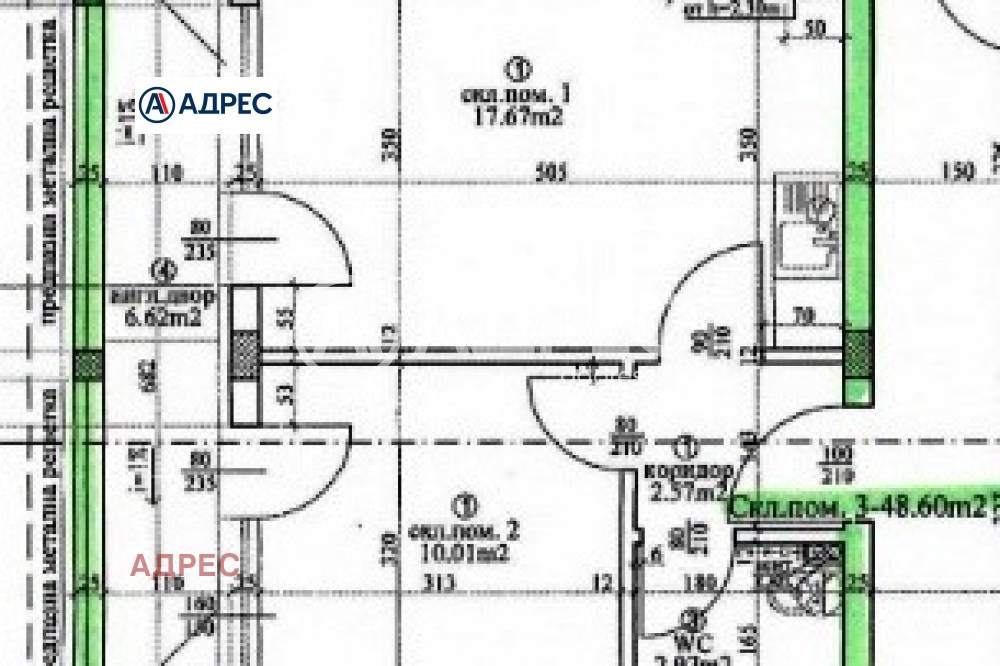Продава 2-СТАЕН, гр. Варна, Виница, снимка 7 - Апартаменти - 48034743