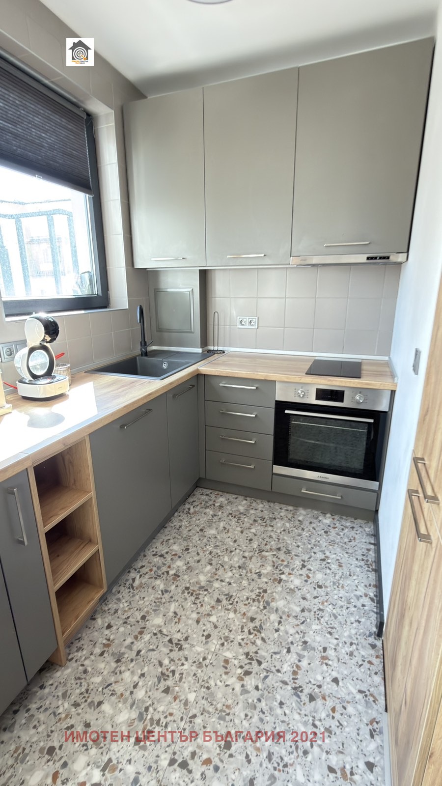 Продава 2-СТАЕН, гр. София, Хладилника, снимка 6 - Апартаменти - 55187424