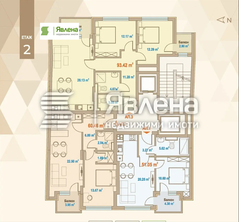 Продава 3-СТАЕН, гр. София, Зона Б-5, снимка 3 - Апартаменти - 55372292