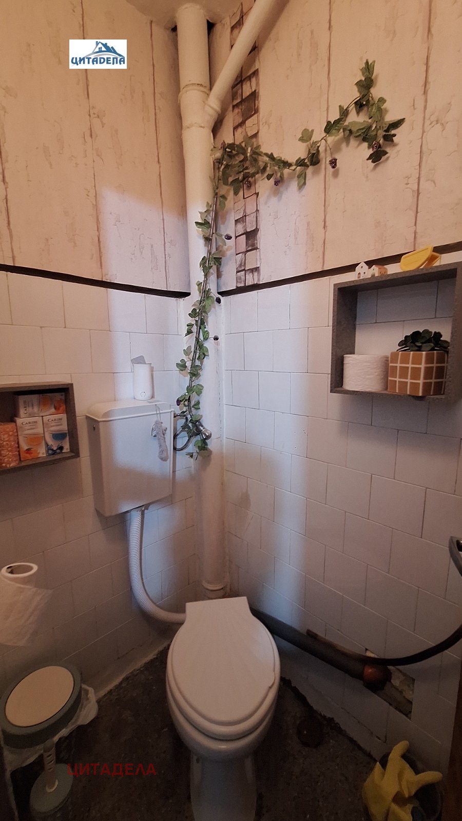Продава 4-СТАЕН, гр. Стара Загора, Център, снимка 7 - Апартаменти - 55189812