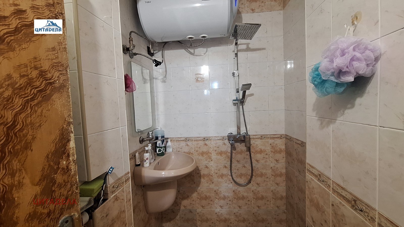 Продава 4-СТАЕН, гр. Стара Загора, Център, снимка 10 - Апартаменти - 55189812