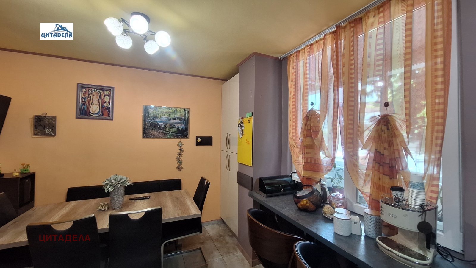 Продава 4-СТАЕН, гр. Стара Загора, Център