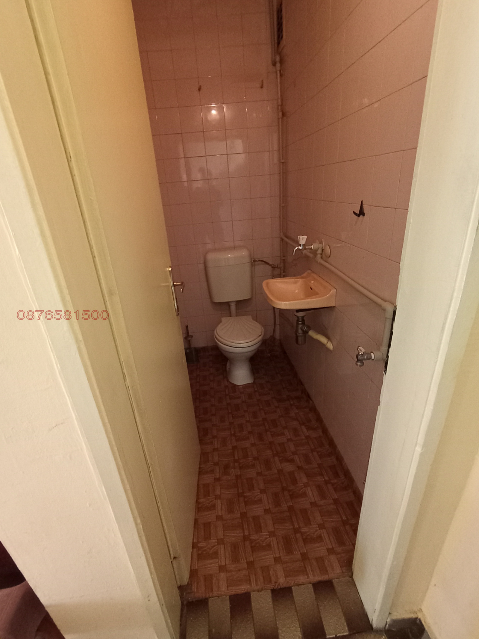 Продава 4-СТАЕН, гр. Кърджали, Център, снимка 7 - Апартаменти - 55675342